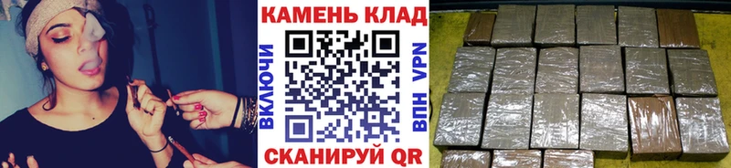 Гашиш гарик Вятские Поляны