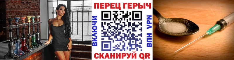 сколько стоит  kraken ссылки  Героин Афган  Вятские Поляны 