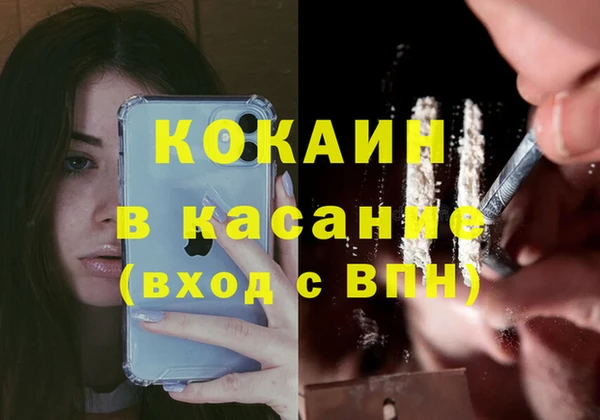 синтетический гашиш Верхнеуральск