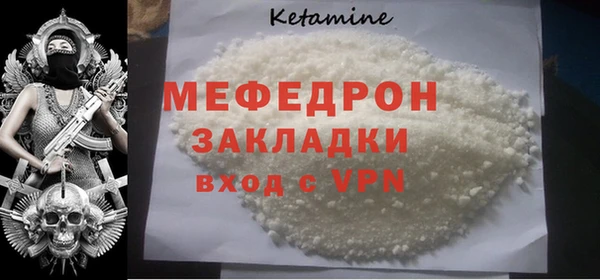 apvp Верхний Тагил