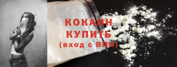 apvp Верхний Тагил