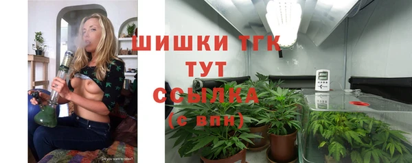 меф Верея