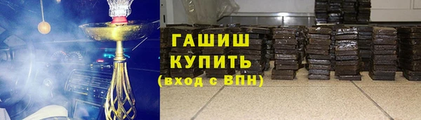 apvp Верхний Тагил