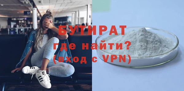 синтетический гашиш Верхнеуральск