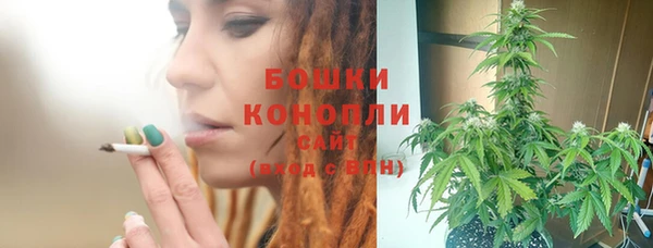 синтетический гашиш Верхнеуральск