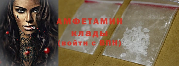 apvp Верхний Тагил