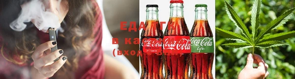 синтетический гашиш Верхнеуральск