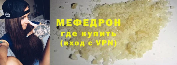 apvp Верхний Тагил