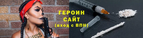 синтетический гашиш Верхнеуральск