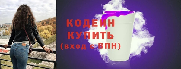 меф Верея