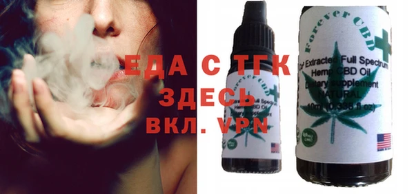 героин Покачи