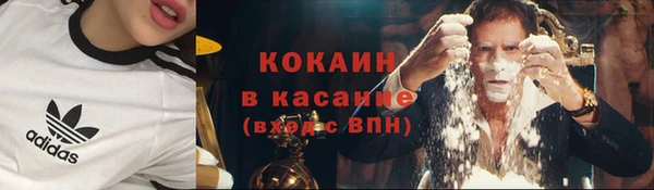 меф Верея