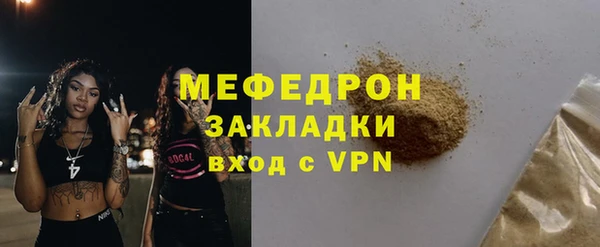 apvp Верхний Тагил