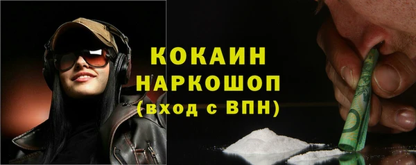 синтетический гашиш Верхнеуральск