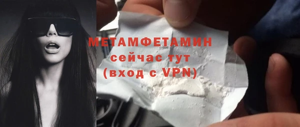 синтетический гашиш Верхнеуральск