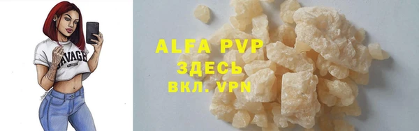 синтетический гашиш Верхнеуральск