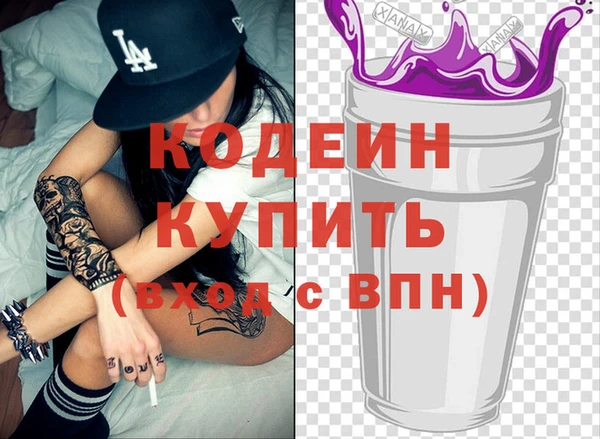 синтетический гашиш Верхнеуральск