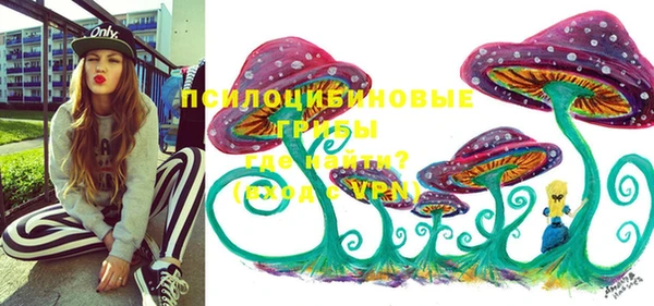 меф Верея