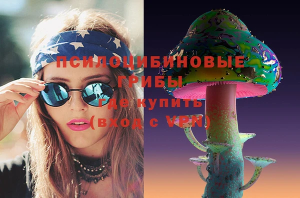 меф Верея