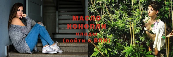 синтетический гашиш Верхнеуральск