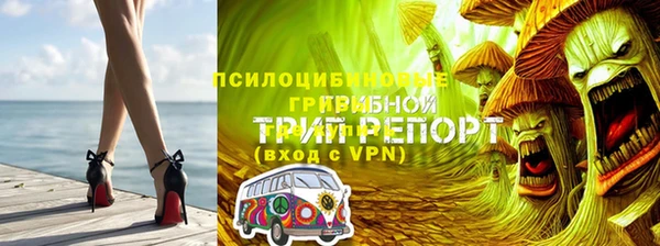синтетический гашиш Верхнеуральск