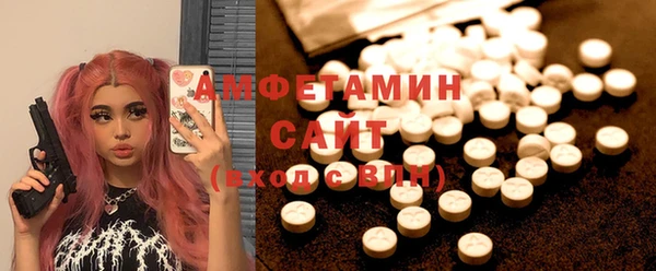 apvp Верхний Тагил