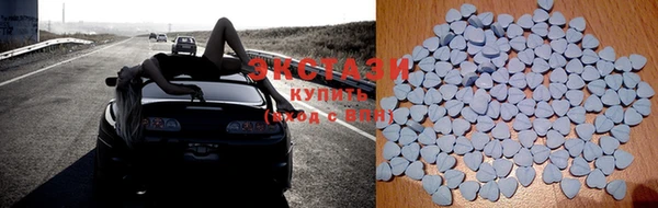 синтетический гашиш Верхнеуральск
