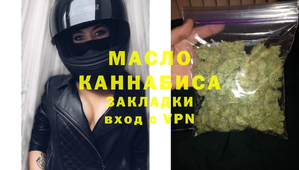 синтетический гашиш Верхнеуральск