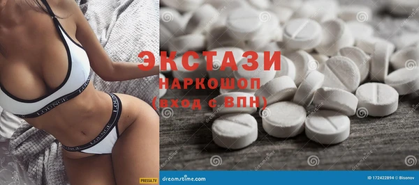 синтетический гашиш Верхнеуральск