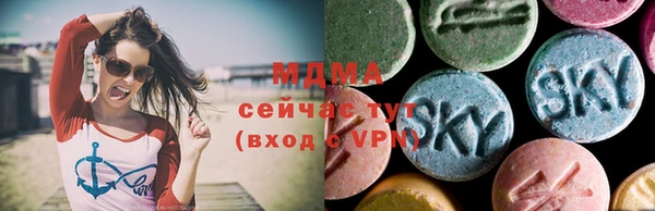 меф Верея