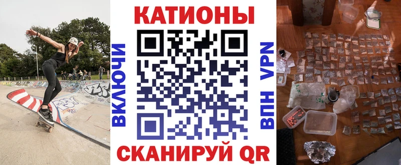 наркошоп  Вятские Поляны  Меф кристаллы 