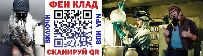 Первитин пудра  закладки  blacksprut зеркало  Вятские Поляны 