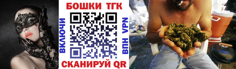 Каннабис Ganja  Вятские Поляны 